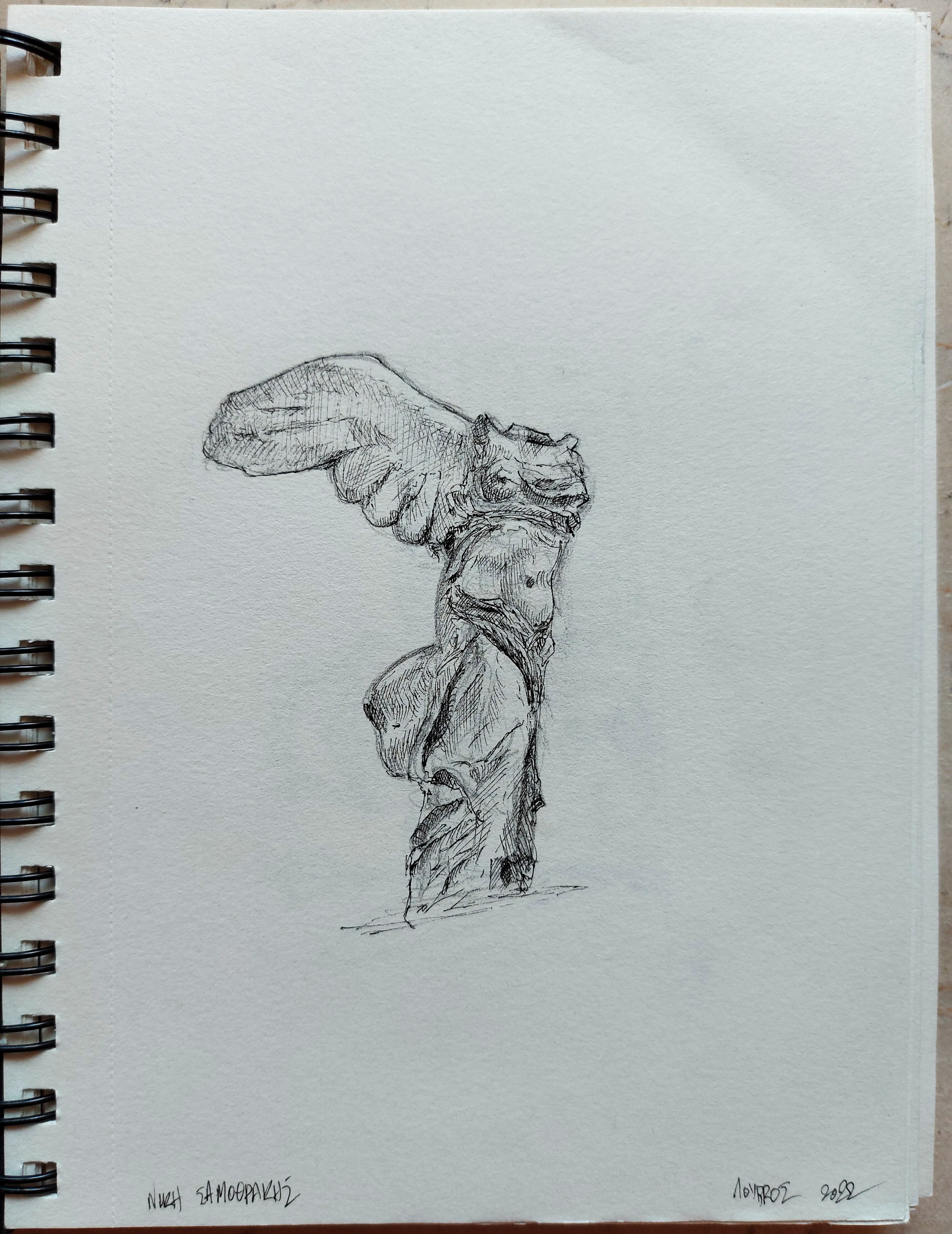 Artwork 30